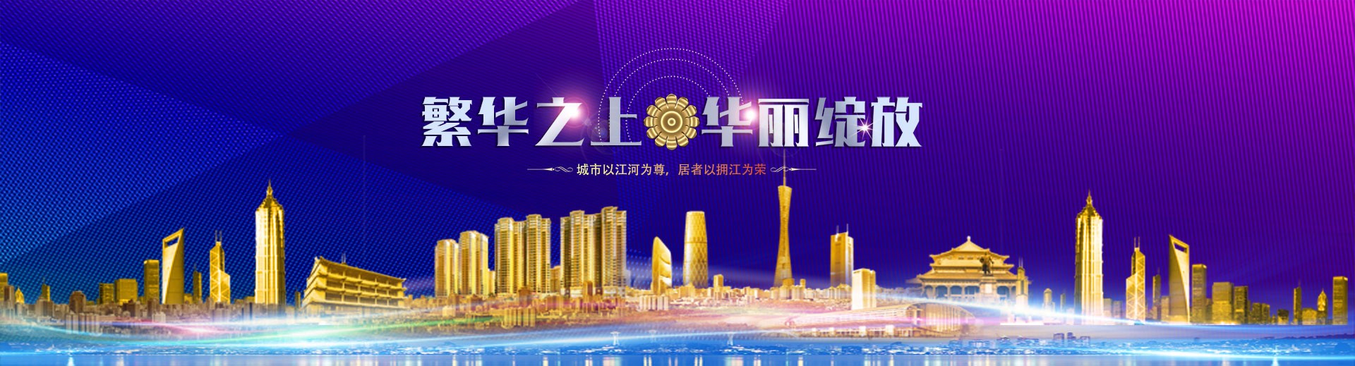 kaiyun体育五星酒店套房装修施工-现代简约风格