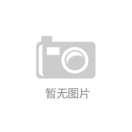 东莞设计：一座城的新文艺复兴