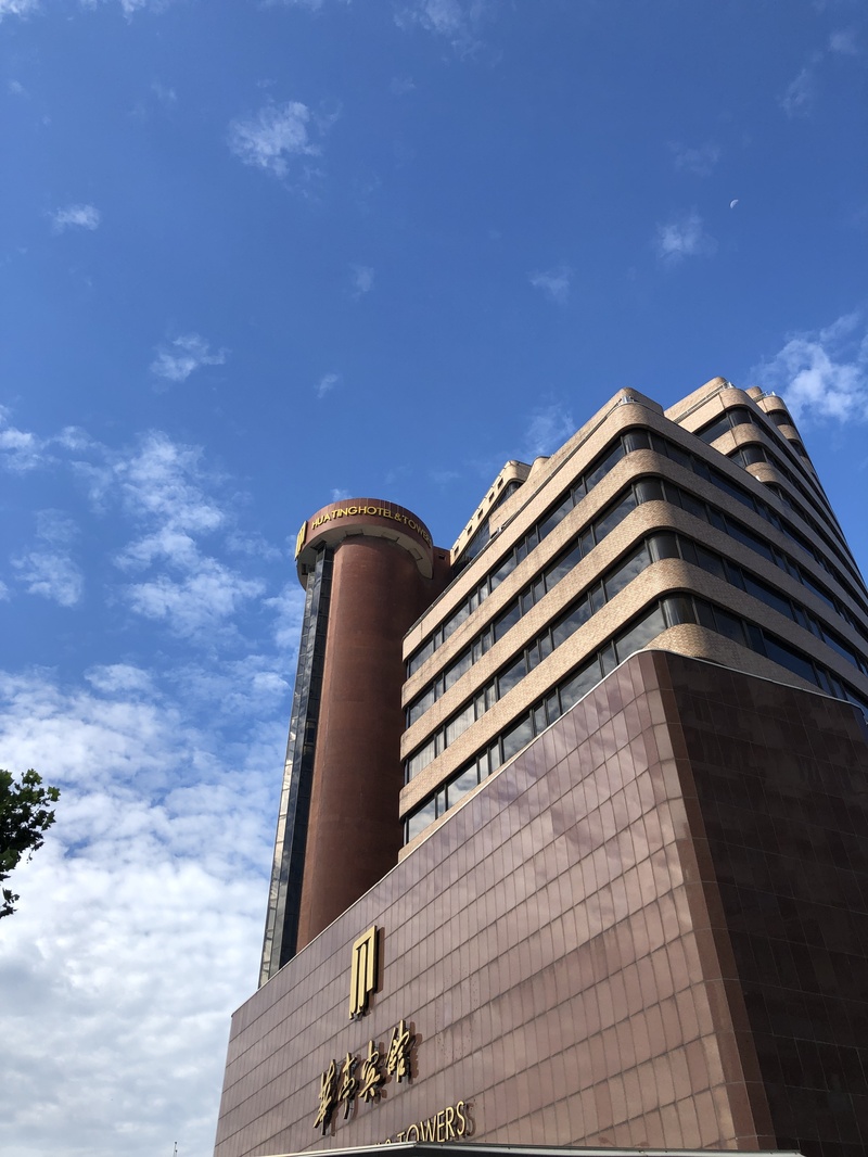 市区北川河西崖底桥梁改造工程(图1)