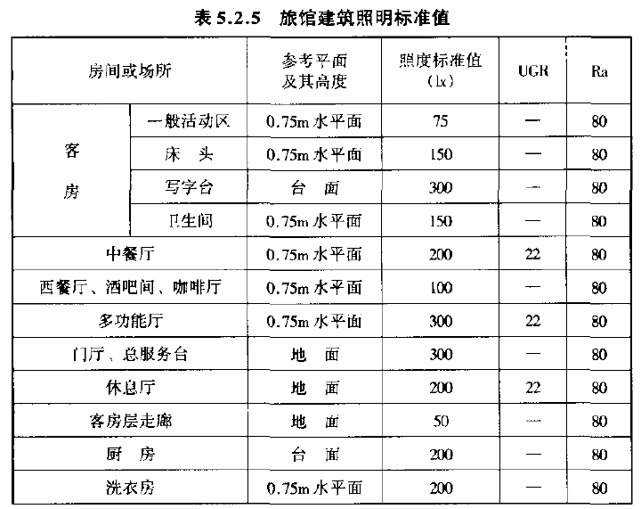 北京11选五的走势图一定牛(中国)官方网站(图1)