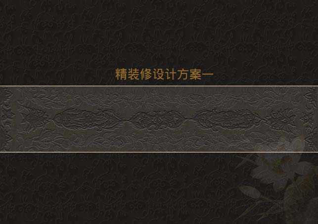 酒店客房装修设计要点(图1)