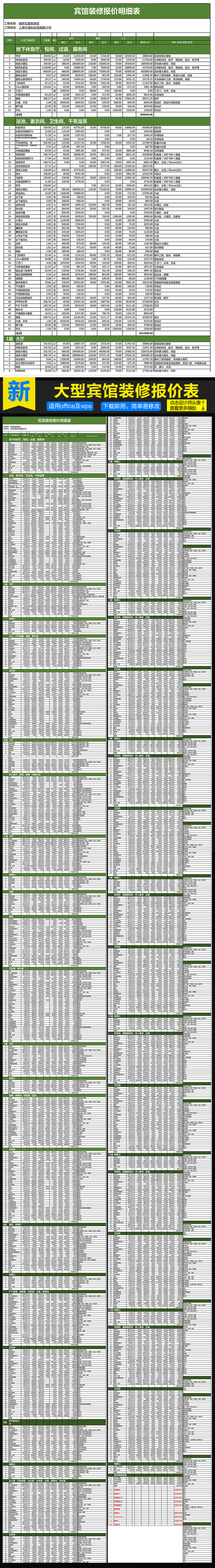 高清影院资讯_蓝光高清_家电频道_天极网