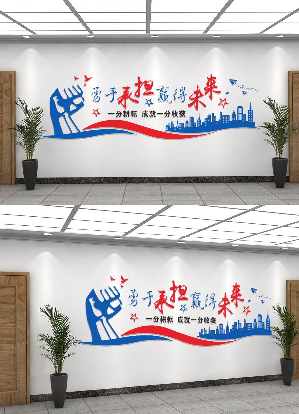 广州夫妻投靠入户申办指南（条件+流程+资料）