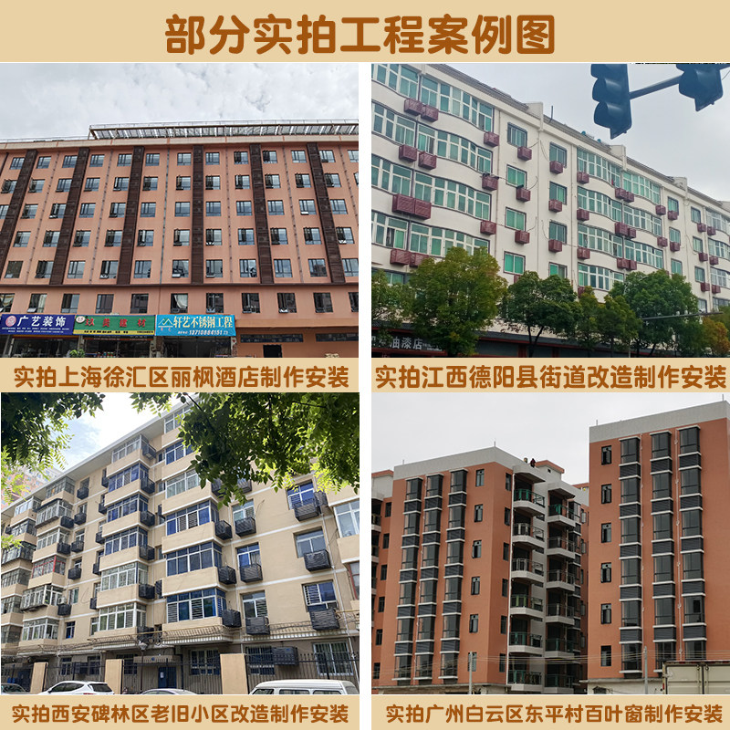 融通旅发董事长徐国华：存量酒店改造要关注“三重焕新”