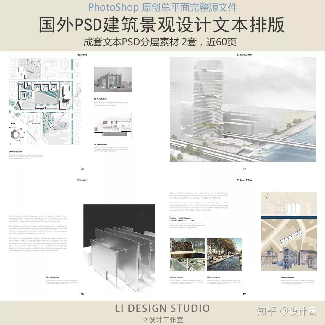 城口县“就近办”事项清单（2021年）(图1)
